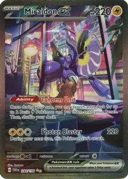 Miraidon ex - 244/198 - Special Illustration Rare NM, English Pokemon Scarlet & - Image 1