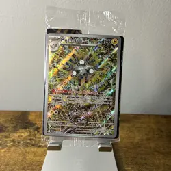 Pokemon Sealed Magneton SVP 159 Surging Sparks Full Art Holo Black Star Promo - Image 1