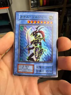 Black Luster Soldier 2000 Dark Ceremony No Ref Super Rare Holo Japanese YUGIOH - Image 1