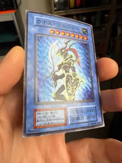 Black Luster Soldier 2000 Dark Ceremony No Ref Super Rare Holo Japanese YUGIOH - Image 2