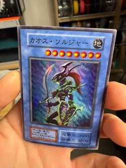 Black Luster Soldier 2000 Dark Ceremony No Ref Super Rare Holo Japanese YUGIOH - Image 4