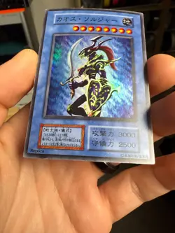 Black Luster Soldier 2000 Dark Ceremony No Ref Super Rare Holo Japanese YUGIOH - Image 5