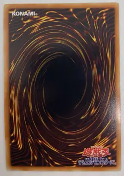 🔥Dark Magician JP Weekly Jump Promo Ultra Rare WJMP-JP012 Yugioh - Image 2