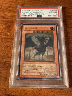 Yugioh Judgment Dragon Ultimate Rare Japanese LODT-JP026 PSA 8 Near Mint NM - Image 1