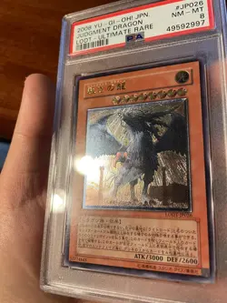 Yugioh Judgment Dragon Ultimate Rare Japanese LODT-JP026 PSA 8 Near Mint NM - Image 2