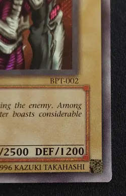 Yugioh Summoned Skull BPT-002 Secret Rare Limited Edition MP - Image 4