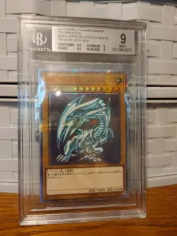 YuGiOh World Championship 2018 Blue- Eyes White Dragon 2018-jpp01 BGS 9 - Image 2