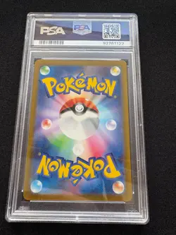 PSA 9 Detective Pikachu 098/SV-P Nintendo Switch Promo Pokemon Card Japanese - Image 2