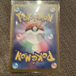 Houndoom AR 066/064 sv6a Japanese Night Wanderer Pokemon Card TCG - Image 2