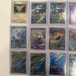 Lot Of 18 Japanese Pokemon Cards (all Nm-Mint) - Image 2
