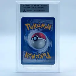 Pokemon TCG Karte - Crystal Lugia Holo Aquapolis 149/147 Secret Rare 2003 BGS 9 - Image 2