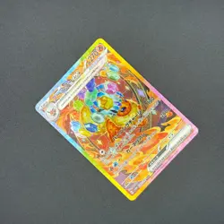 2025 Pokemon Card Flareon ex SAR 202/187 Terastal Fest ex Sv8a Holo JP - Image 2