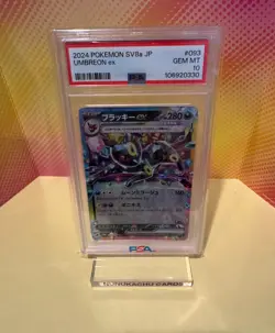 PSA 10 Umbreon ex 093/187 -Japanese Pokemon Card- Tarastal Festival - Image 1