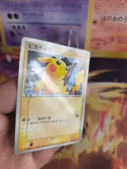 Pokemon Karte Card Pikachu McDonald's Promo Black Star PCG Vintage japanese LP - Image 3