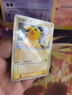 Pokemon Karte Card Pikachu McDonald's Promo Black Star PCG Vintage japanese LP - Image 4