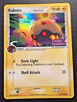 Kabuto 67/110 EX Holon Phantoms Pokemon Card Reverse Holo Foil Rare LP - Image 1