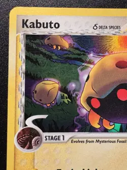 Kabuto 67/110 EX Holon Phantoms Pokemon Card Reverse Holo Foil Rare LP - Image 3