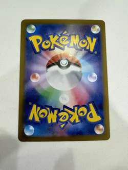 Mesprit AR 114/106 sv8 Super Electric Breaker Pokemon Card Game Japanese NM - Image 2