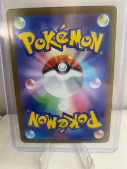 Team Rocket's Mimikyu AR 205/193 M2a MEGA Dream ex Pokemon Card Japanese 2025 NM - Image 2