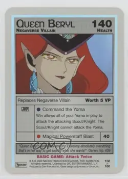 2001 Sailor Moon Collectible Card Game Premiere Expansion Set Queen Beryl (Foil) - Image 1