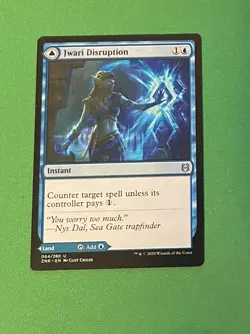 MTG Magic The Gathering Jwari Disruption MISPRINT See Photos Zendikar Rising - Image 1