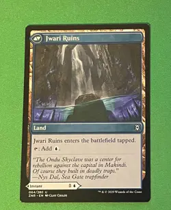 MTG Magic The Gathering Jwari Disruption MISPRINT See Photos Zendikar Rising - Image 2