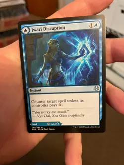 MTG Magic The Gathering Jwari Disruption MISPRINT See Photos Zendikar Rising - Image 3