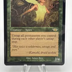 Seedborn Muse Legions Regular - Image 3