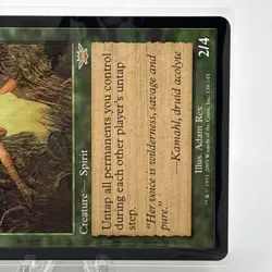 Seedborn Muse Legions Regular - Image 4