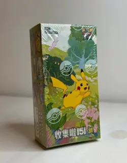 Display Booster Box Slim Pokemon 151C Collect 151 Journey chinois NEUF SCELLE - Image 1