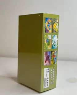 Display Booster Box Slim Pokemon 151C Collect 151 Journey chinois NEUF SCELLE - Image 2