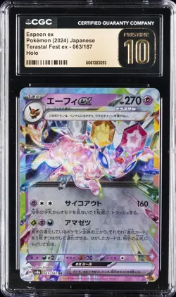 2024 POKEMON JPN TERASTAL FEST EX #063 ESPEON EX HOLO CGC 10 PRISTINE - Image 1