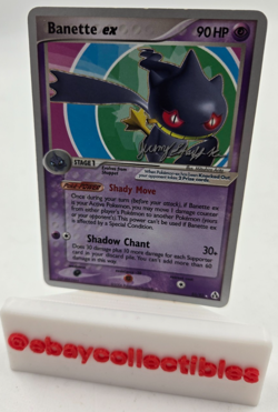 Banette ex 85/92 - Pokemon TCG World Championships 2007 Promo MP - Image 1
