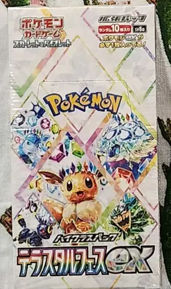 Pokemon factory sealed Japanese Terastal Festival ex sv8a Booster box - Image 1