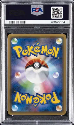 2016 POKEMON JPN MYTHICAL & LEGEND DREAM SHINE COLL #014 FULL ART/KELDEO PSA 10 - Image 2