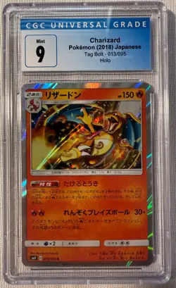 Charizard Holo 13/95 Pokemon Sun & Moon: Tag Bolt CGC 9 Mint Japanese - Image 1