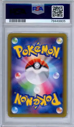 PSA 10 Sylveon 141/XY-P Pokemon Time Eevee Collection Promo Japanese Pokemon - Image 2