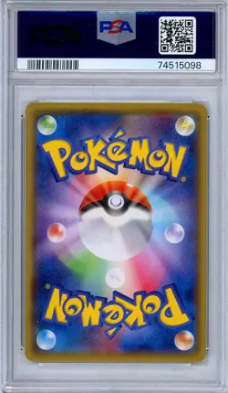 PSA 10 Team Aqua's Grimer 007/034 Double Crisis 1st Edition Japanese Pokemon - Image 2