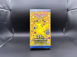 Pokemon TCG: Japanese 25th Anniversary Collection Booster Box NEW/SEALED 4521329322568 - Image 1