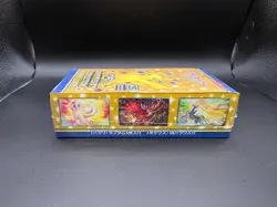 Pokemon TCG: Japanese 25th Anniversary Collection Booster Box NEW/SEALED 4521329322568 - Image 2
