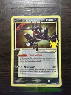 Pokemon TCG Greninja Gold Star SWSH144 - Celebrations Black Star Promo - Sealed - Image 1