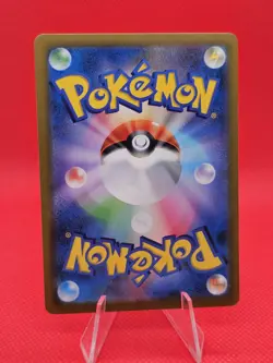Pokemon TCG - Jirachi V RR 025/067 S10D Time Gazer - Pokemon Card Japanese - Image 2