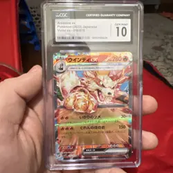 Bundle Of 4 Graded Pokemon Cards - Image 1