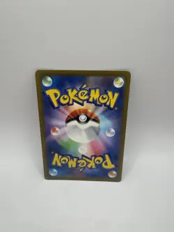 Minior 070/062 AR sv3a Raging Surf Pokemon Card Japanese Scarlet & Violet NM - Image 2