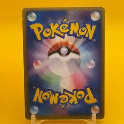 dark Tyranitar Pokemon Card Game TCG Japanese Japan Nintendo Anime F/S Very Rare - Image 4