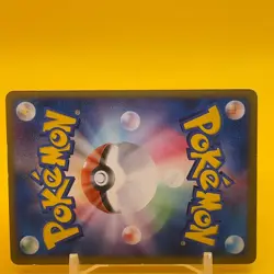 dark Tyranitar Pokemon Card Game TCG Japanese Japan Nintendo Anime F/S Very Rare - Image 5