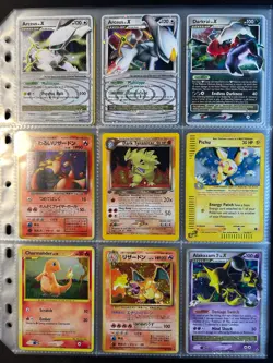 Lot of 90 ALL HOLO Vintage Pokemon Card Binder Collection - Image 2