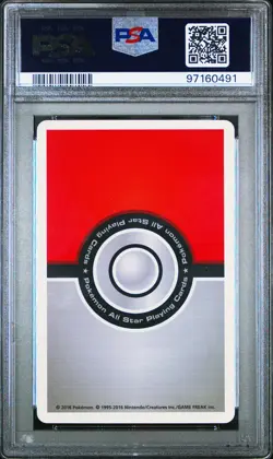 2017 POKEMON AS PLAYING CARDS ACE OF SPADES BULBASAUR PSA 6 - Image 2