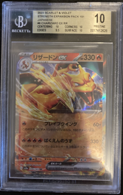 Charizard ex 006/165 Sv2a: Pokemon Card 151 Holo (Japanese) BGS 10 Pristine - Image 1