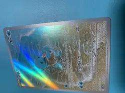Pokemon TCG Squirtle AR 170/165 SV2a Card 151 Korean Edition - Image 2